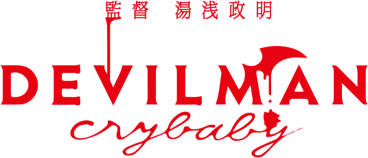 Logobevil - Kenya Airways Logo Png (536x230), Png Download