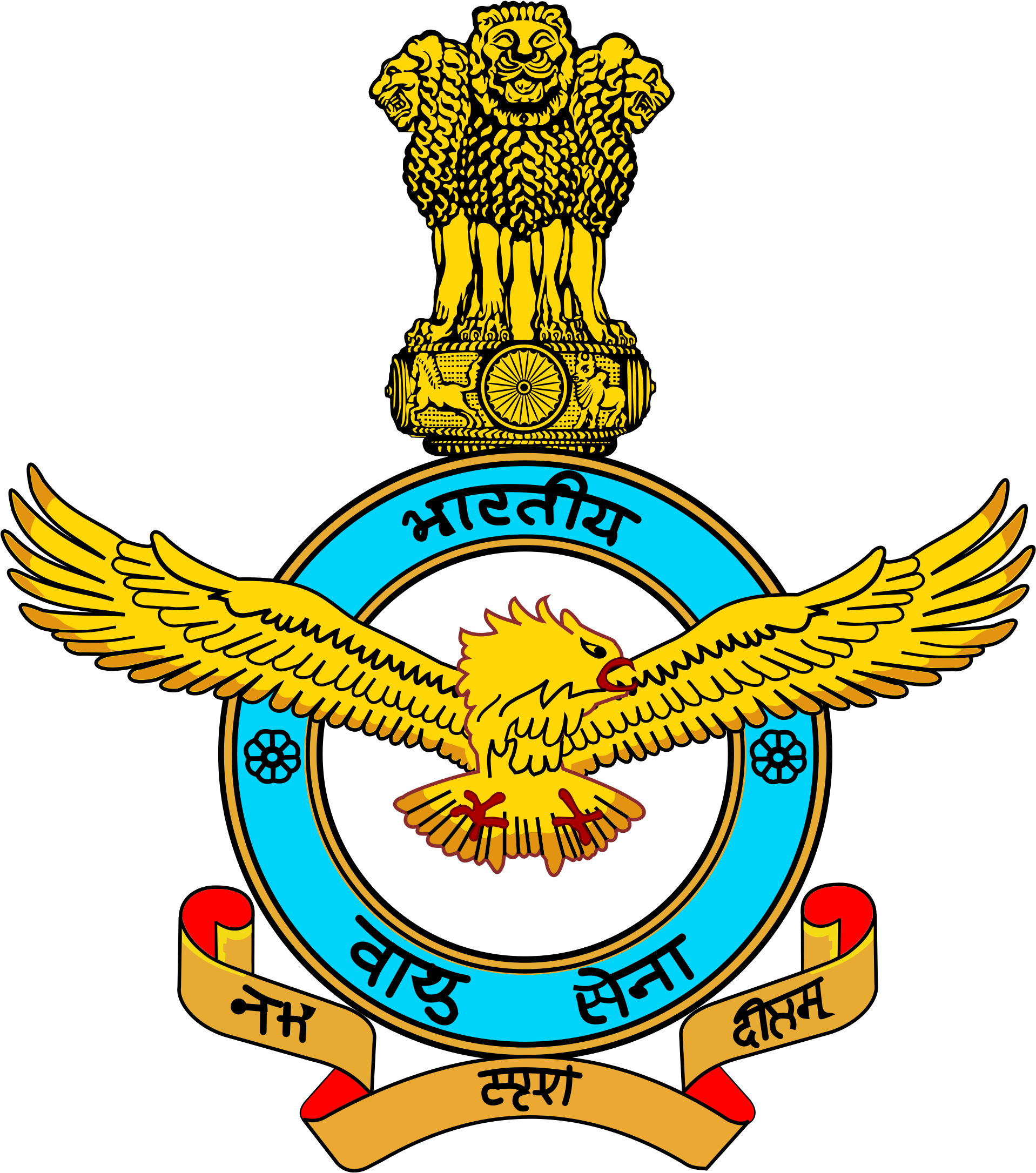 Indian Army Logo Wallpaper - Indian Air Force Logo (2000x2205), Png Download