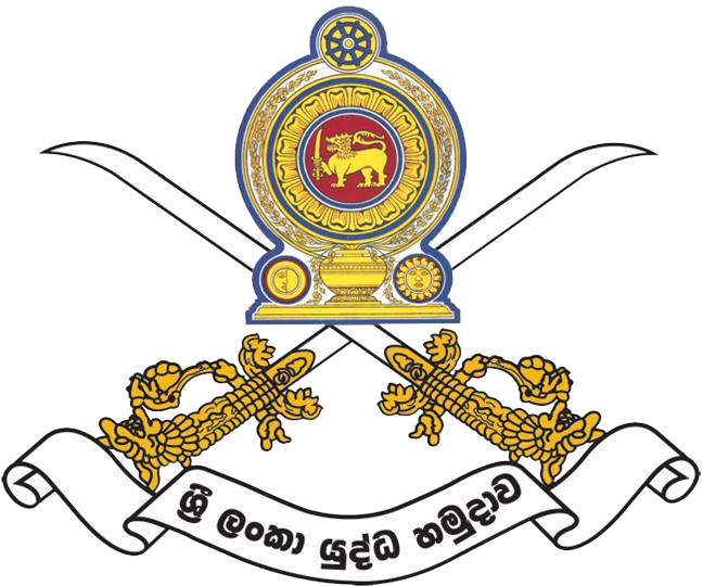 Sl Army Logo - Emblem Of Sri Lanka (648x540), Png Download