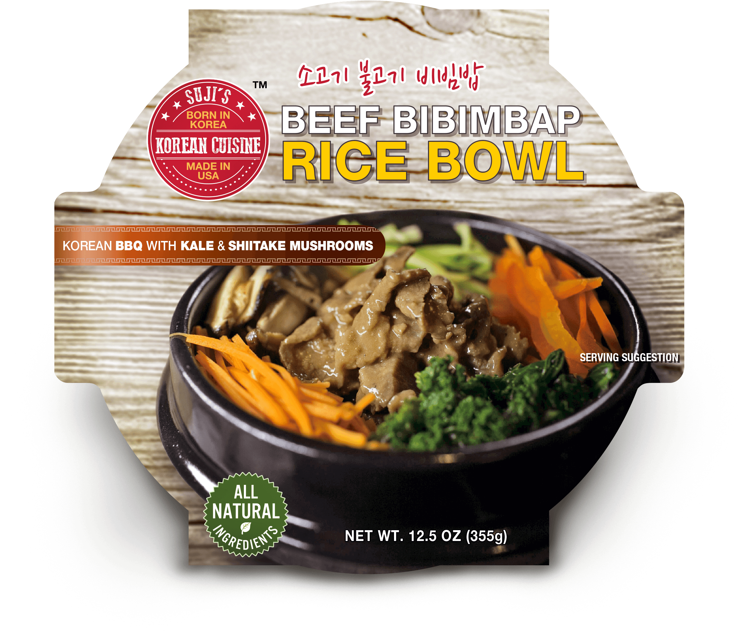 Contains Soy - Bibimbap (3543x2248), Png Download