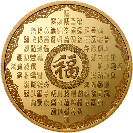 Pure Silver Gold-plated Coin - Silver (570x570), Png Download