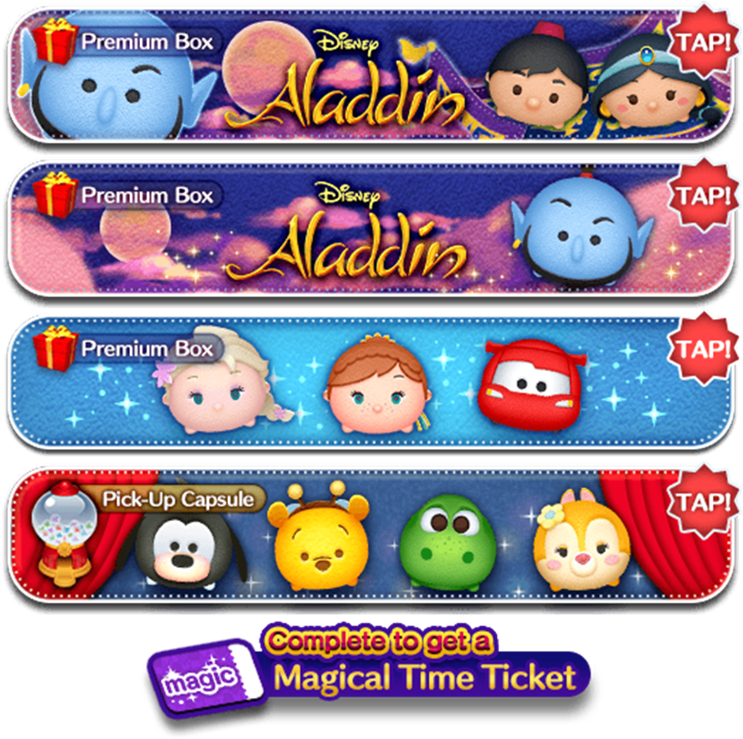 Int'l Spoilersadditional September Images Added To - Smiley (819x822), Png Download