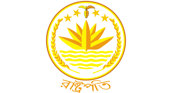 The Eagle On Top Is Even Made From Leaves - Logo Of Election Commission Bangladesh (590x320), Png Download