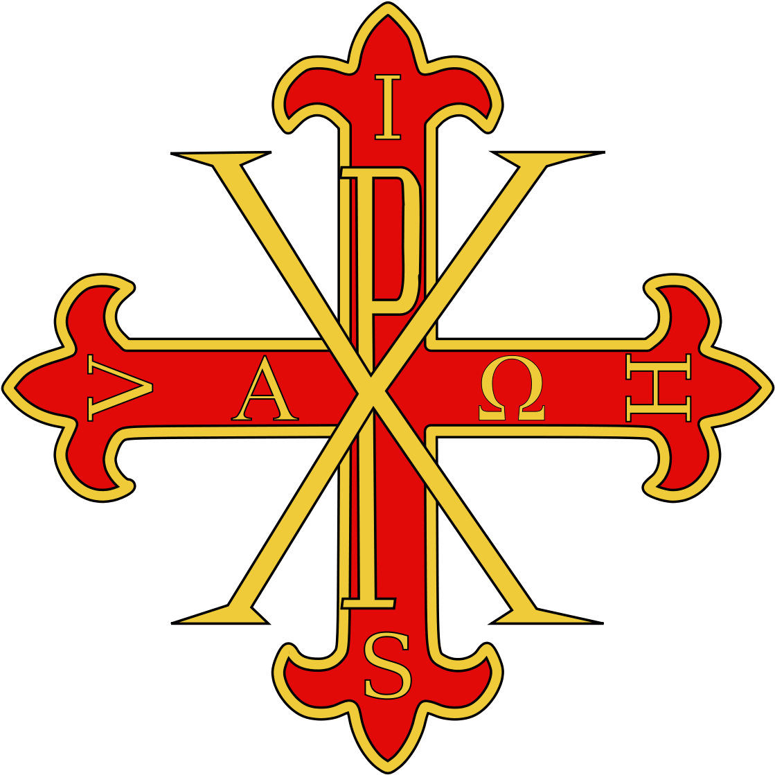 Svg Freeuse Library Pope Clipart Constantine - Sacro Militare Ordine Costantiniano Di San Giorgio (1200x1200), Png Download