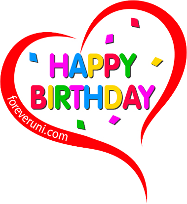 To Download Your Emoji - Happy Birthday Ruby Stone (379x413), Png Download