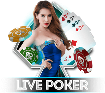 World Series Of Poker (660x388), Png Download