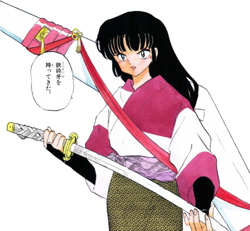 Inuyasha-edits - Inuyasha, Vol. 4 (vizbig Edition) (500x461), Png Download