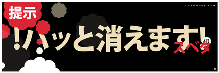 Yahoo (498x498), Png Download