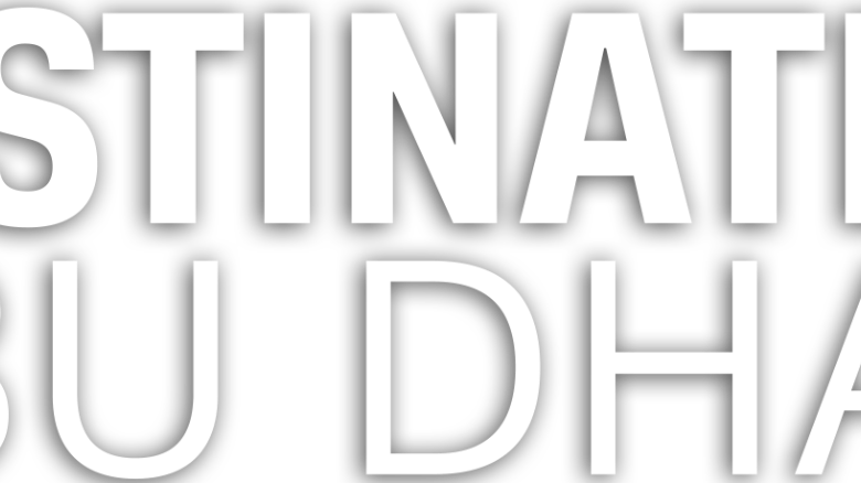 Neonatal Cardiology (780x438), Png Download