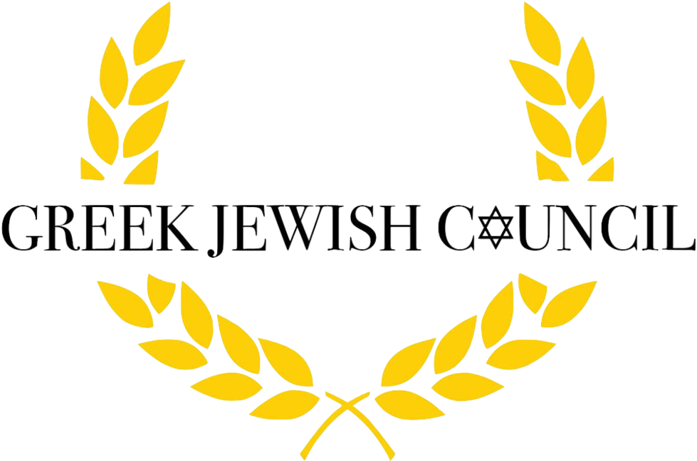 Gjc Logo - California State University, Fullerton (1000x705), Png Download