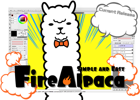 Details Of Fire Alpaca For Mac - Software (489x364), Png Download