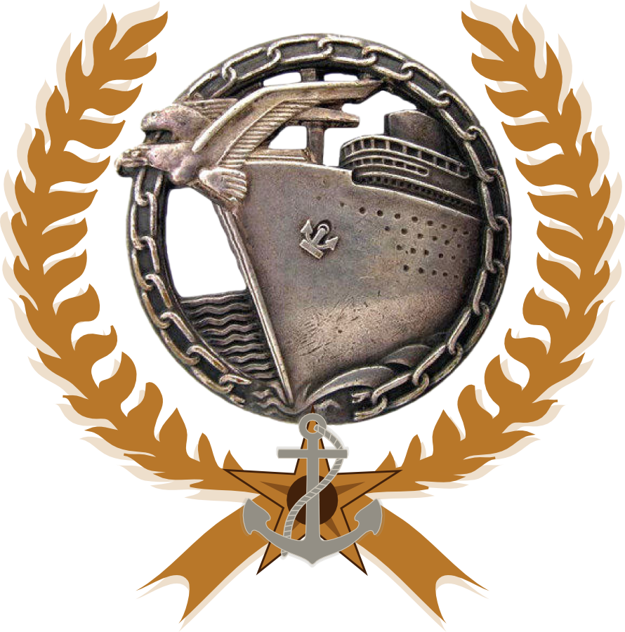 Naval Battle Badge - Wikipedia (890x900), Png Download