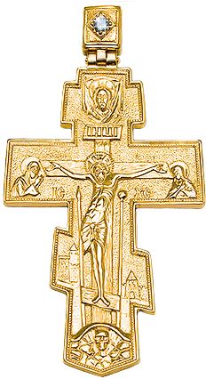 Christian Cross (300x425), Png Download