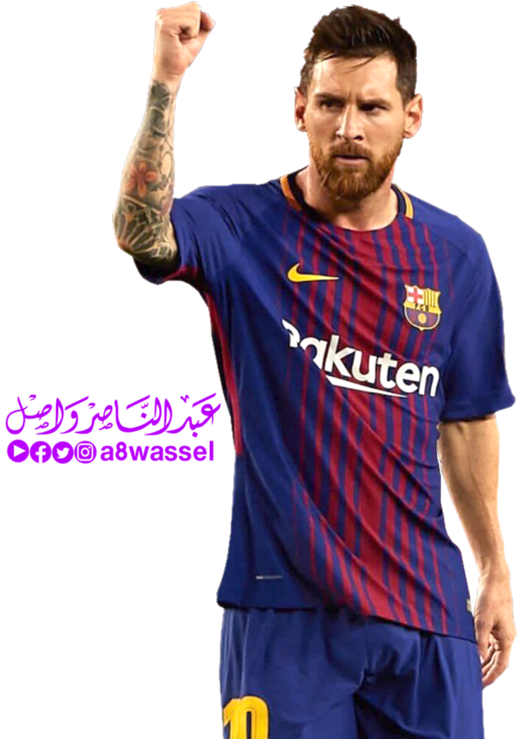 Messi Barcelona Png - Messi Barcelona 2018 Png (748x1067), Png Download