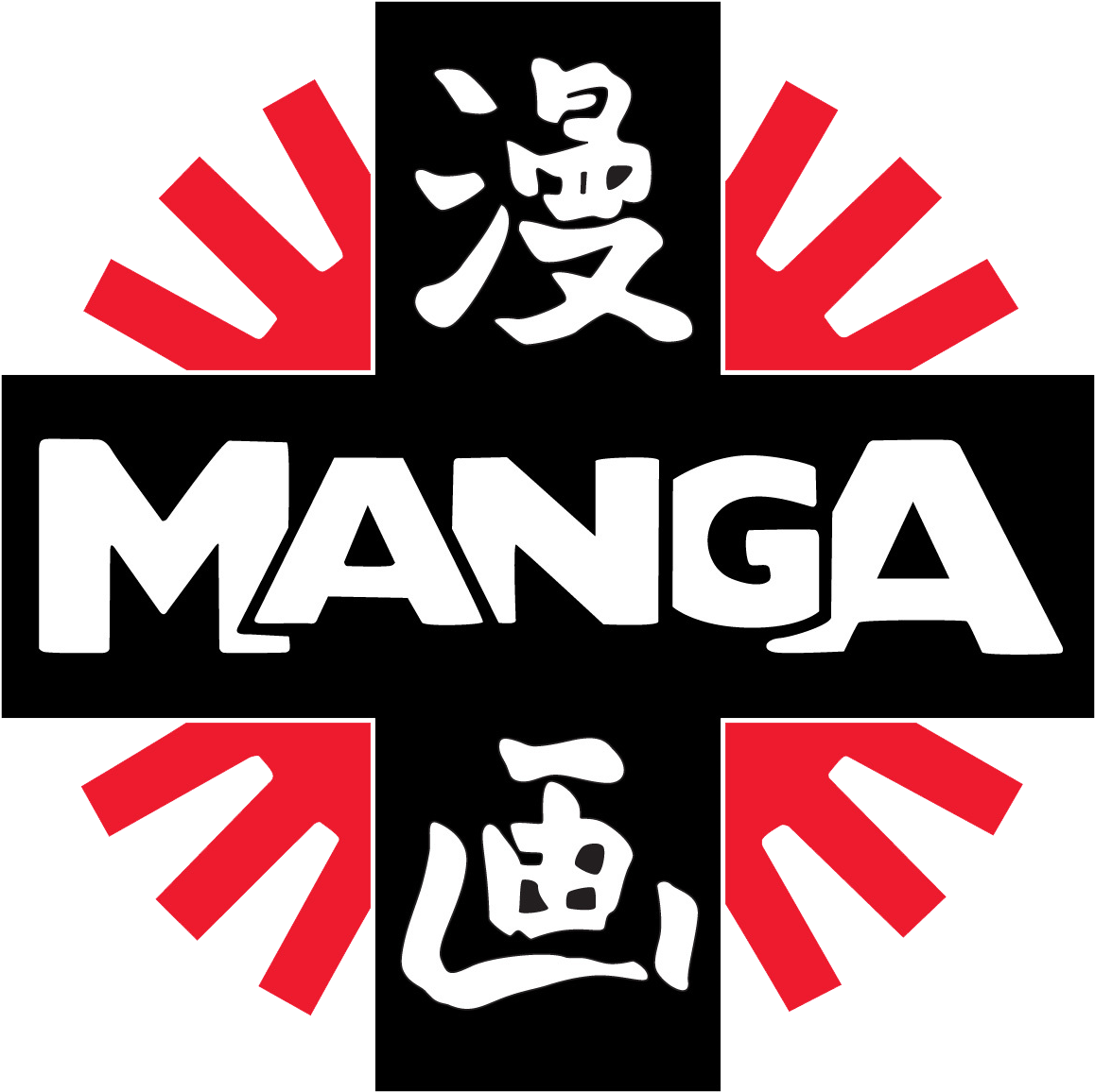 Copyright Manga Entertainment - Manga Entertainment Logo (1181x1179), Png Download