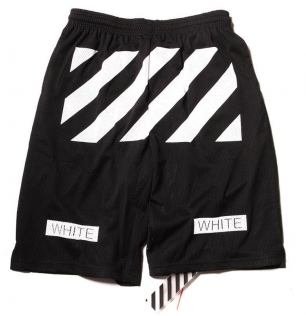 Off White Garterized White Lines Shorts - Off White From Wish (600x315), Png Download
