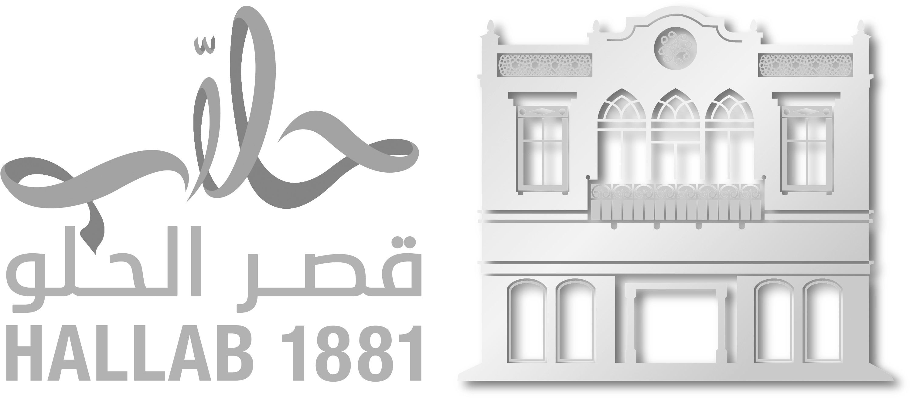 659k 12 G Logo P 500 06 Nov 2018 - Abdul Rahman Hallab & Sons (3889x1732), Png Download