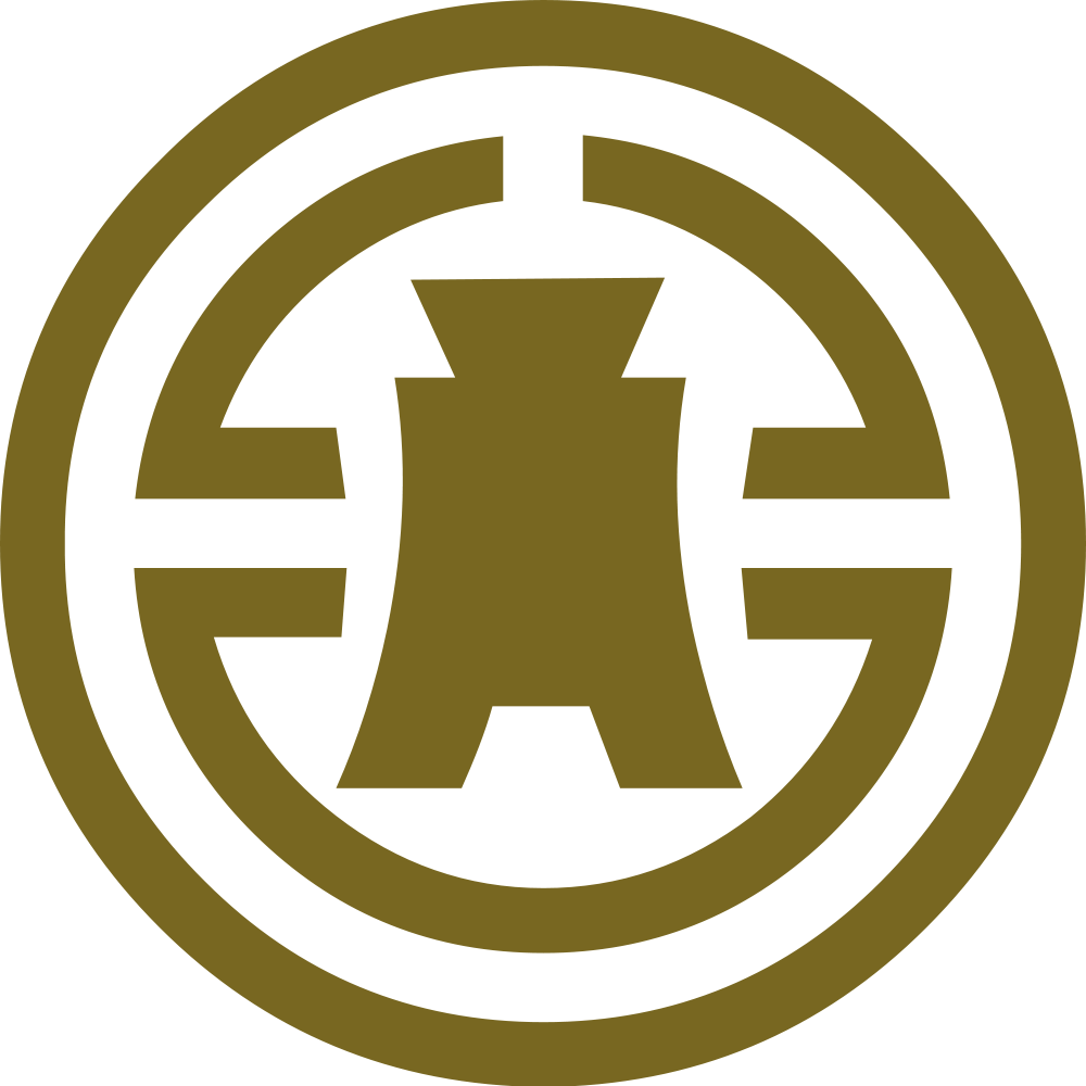 Answer To Guess The Logo - Tai Wan Bank Statements (1000x1000), Png Download
