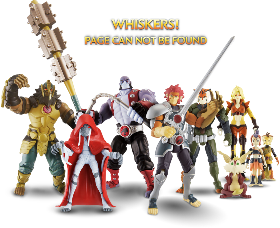 Thundercats - Bandai Thundercats Lion-o 10cm Figure (980x798), Png Download