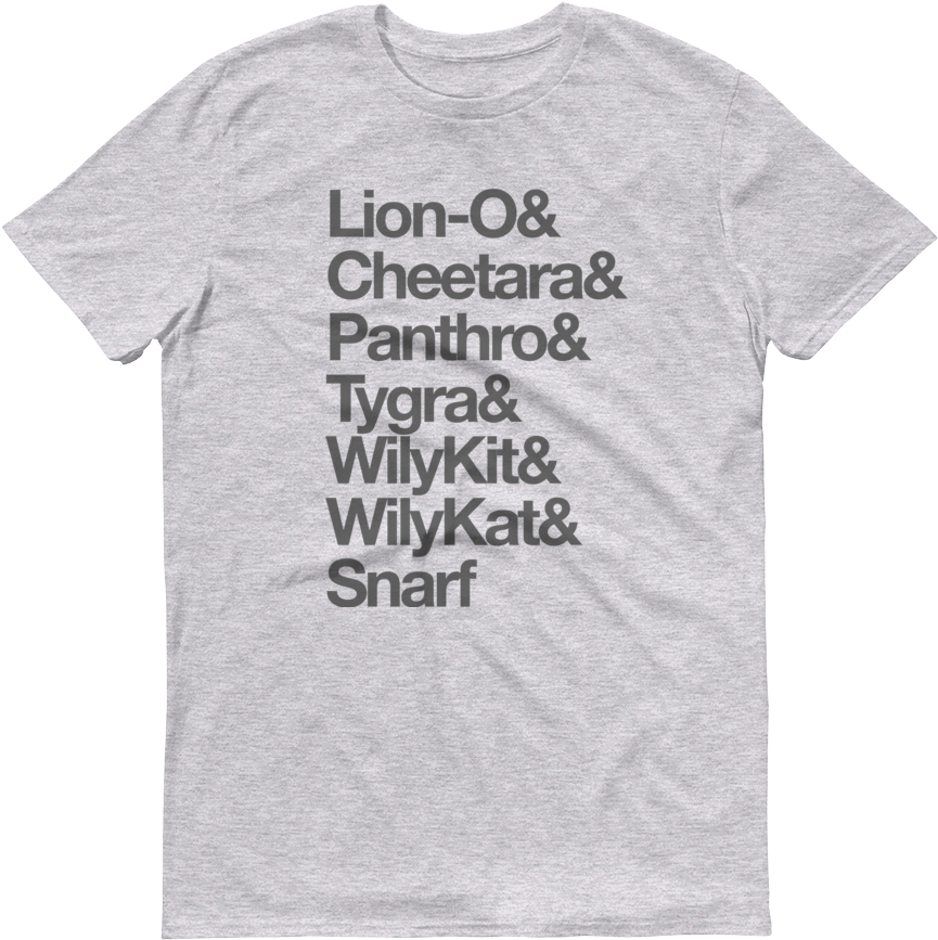 Thundercats - World's Best Boss Shirt (1000x1000), Png Download