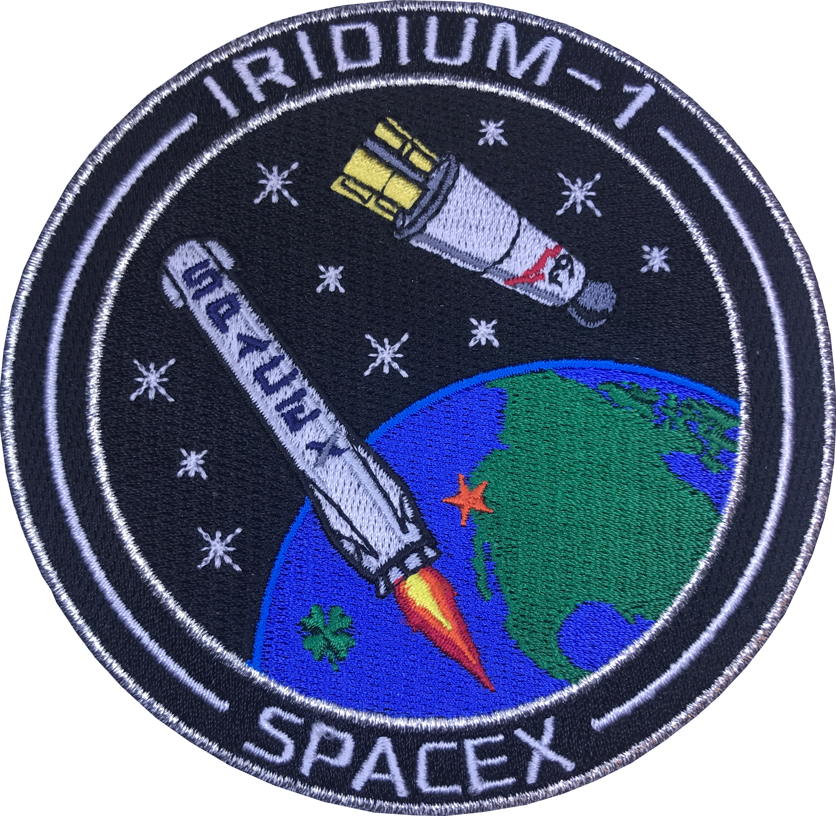 Or A Launch Location - Emblem (2709x2644), Png Download
