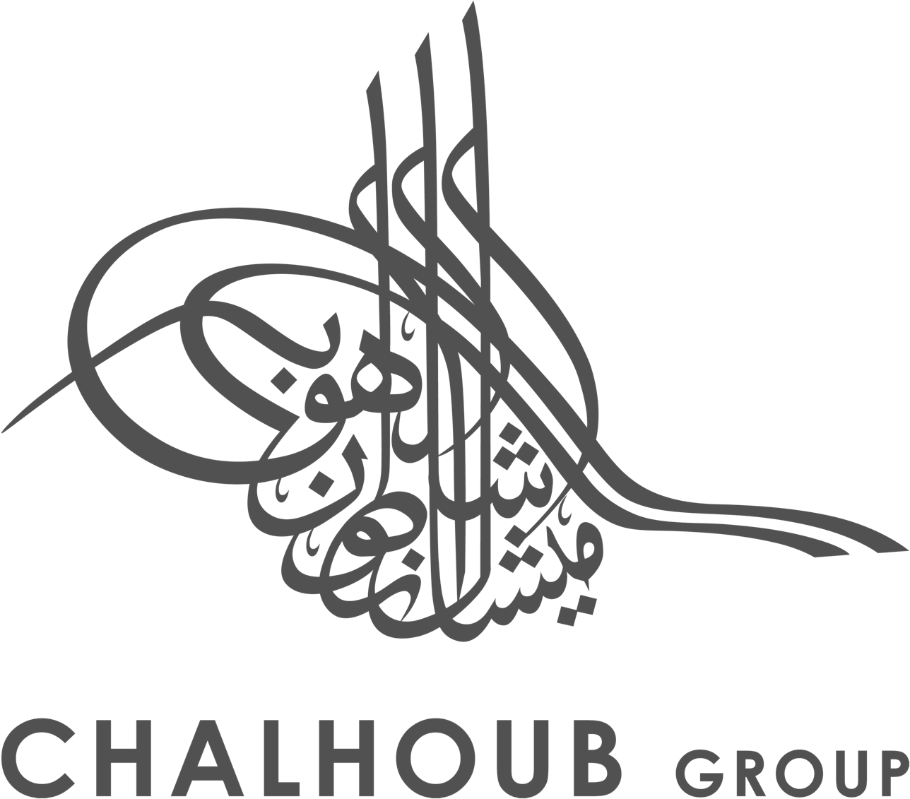 Chalhoub Group Reveals The Success They Have Seen So - Chalhoub Group Logo (1499x1343), Png Download