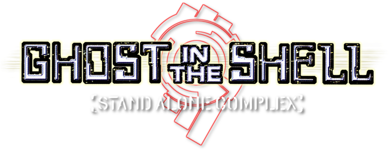 Ghost In The Shell - Ghost In The Shell Stand Alone Complex Logo (800x310), Png Download