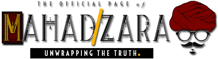 Mahad Zara - Nba (735x200), Png Download