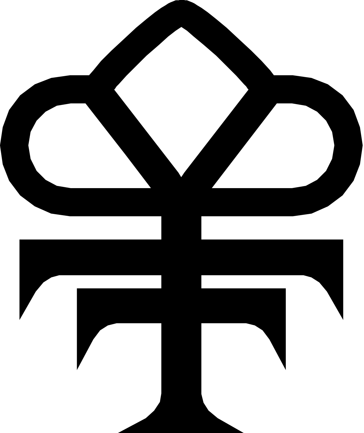 Columbia Graduate School Of Arts And Sciences Logo (1200x1427), Png Download