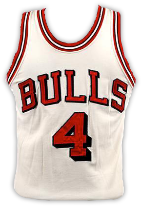 Chicago Bulls - Chicago Bulls Jersey Png (300x450), Png Download