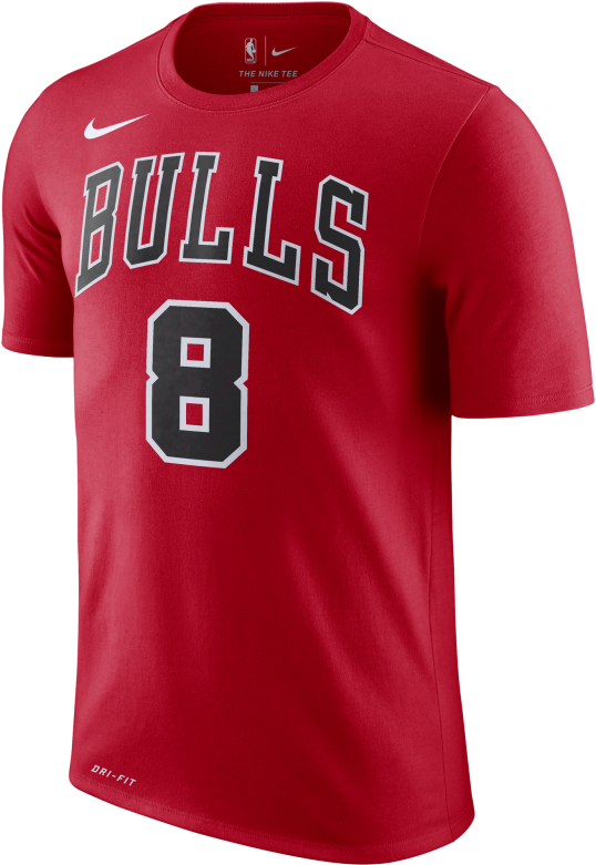 Nike Chicago Bulls Zach Lavine Dry Tee For £30 - Toronto Raptors Nike Shirt (780x780), Png Download