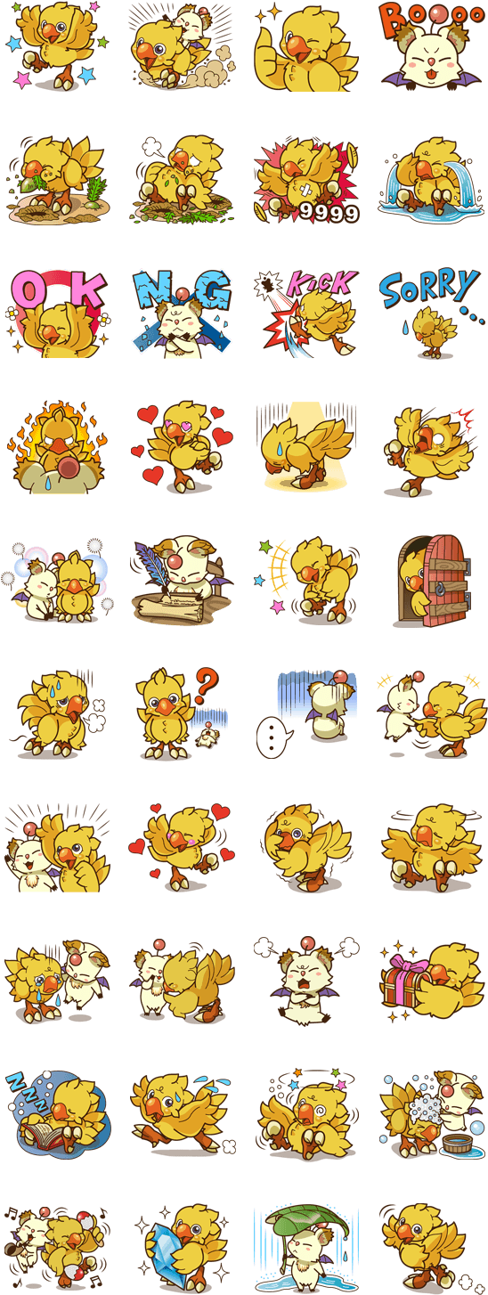 By Square Enix Co Ltd Line - Final Fantasy Emoji (562x1500), Png Download