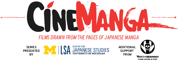 Attack On Titan Plays Wednesday, March 2 At - Film (600x248), Png Download
