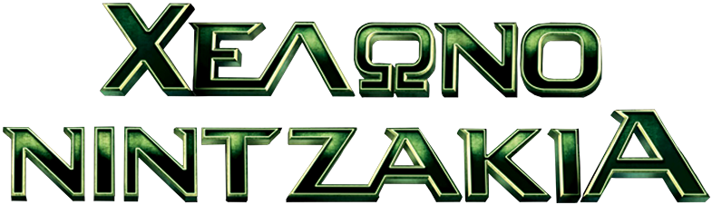 Teenage Mutant Ninja Turtles Logo Png - Teenage Mutant Ninja Turtles (800x310), Png Download