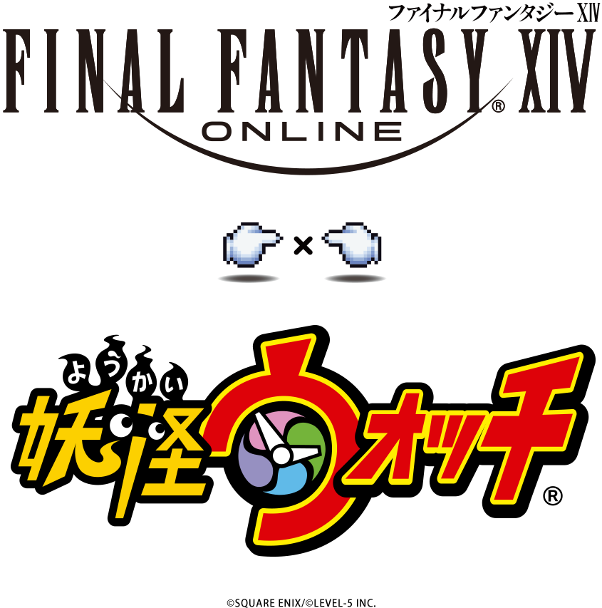 Cffxiv Yo-kai Vertical - Final Fantasy (1364x993), Png Download