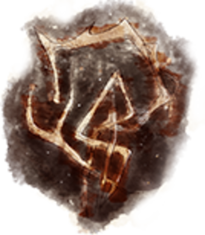 The Entity - Wood (400x460), Png Download