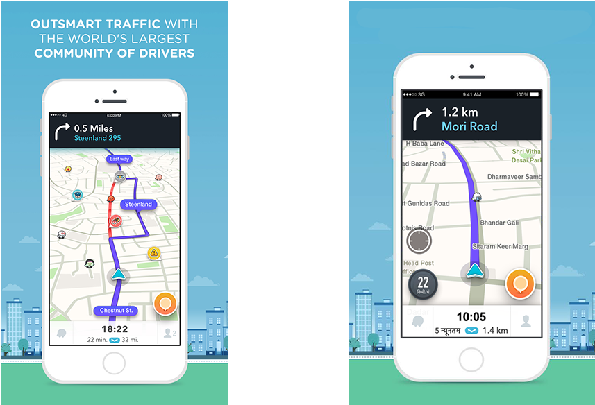Best Nav System For Uber - Uber Navigation (1024x583), Png Download