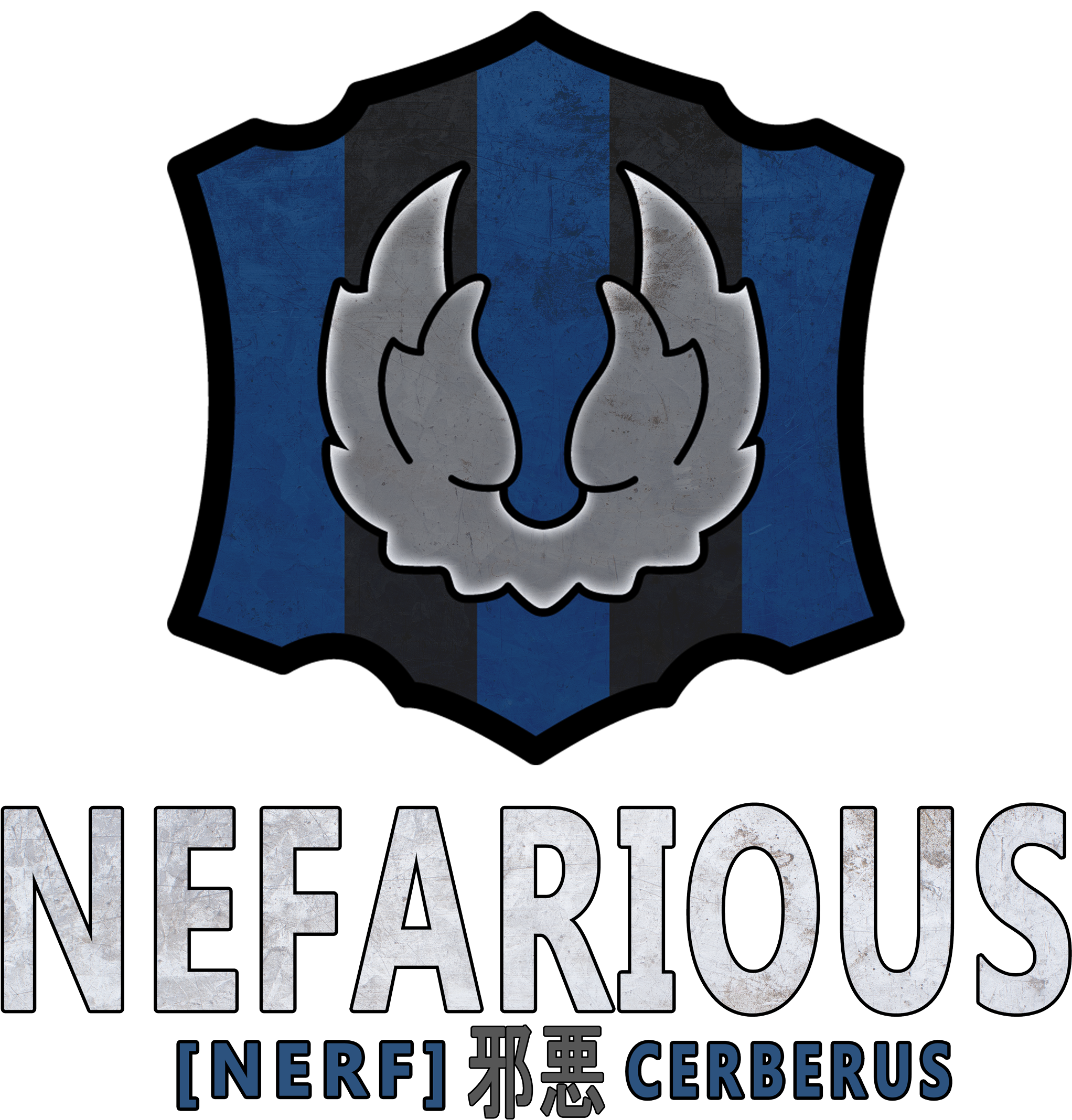 Emblem (2547x2267), Png Download