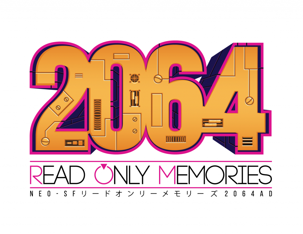 Gallery - 2064 Read Only Memories Logo (1024x800), Png Download