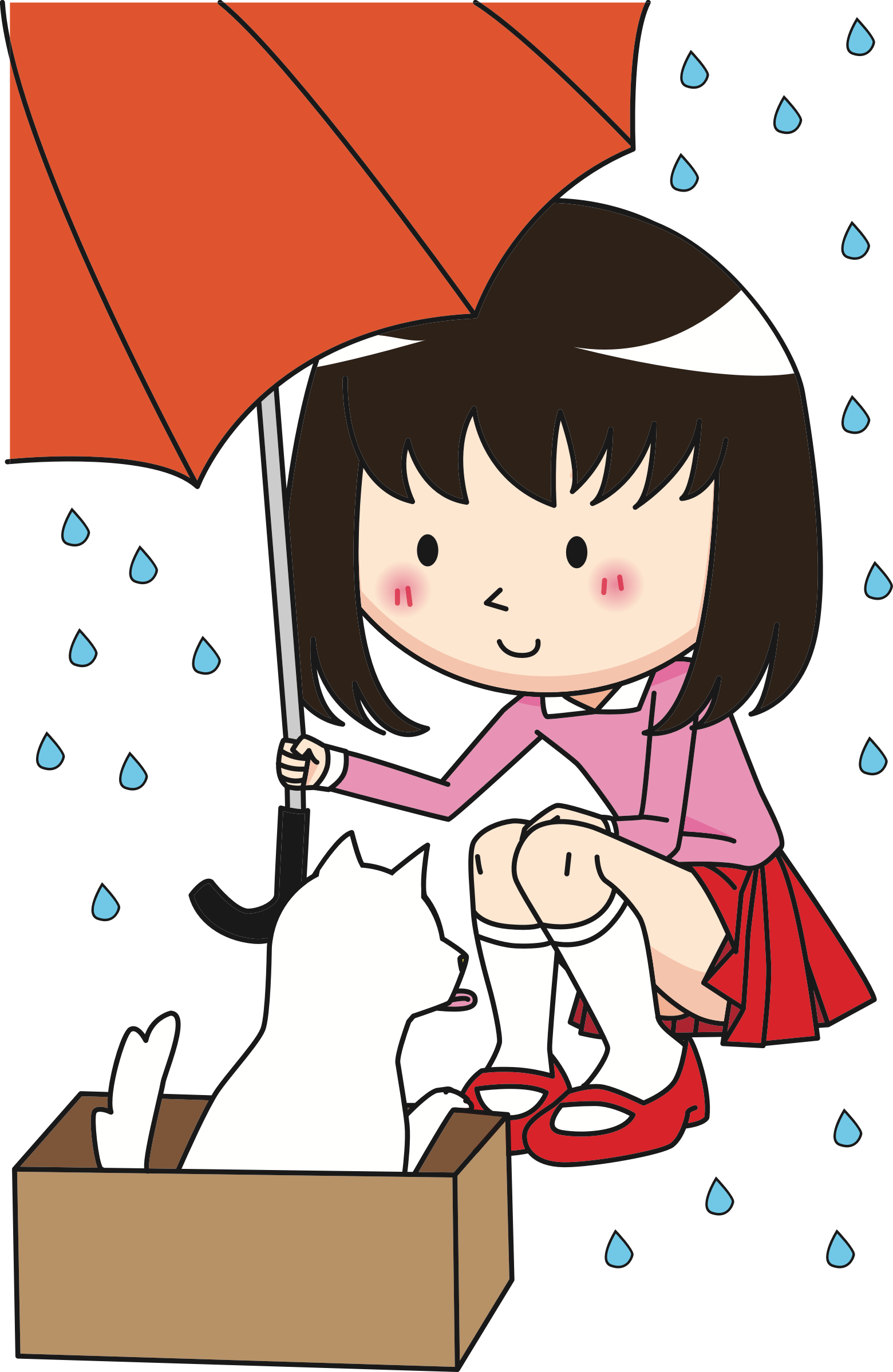 Found Cat Graphic Library - Found A Cat Clipart (1560x2398), Png Download