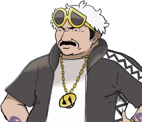 Yo Fryman It's Me, Ya Boy - Pokemon Team Skull Guzma Memes (500x398), Png Download