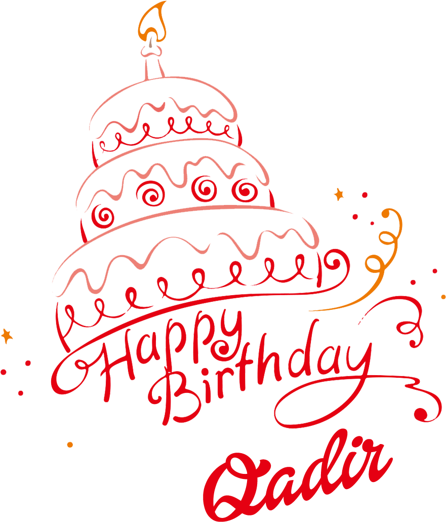 Happy Birthday Nagham Cake (1100x1195), Png Download