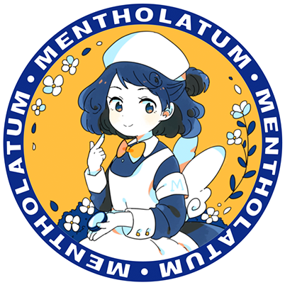 Mentholatum Lip Balm (402x402), Png Download