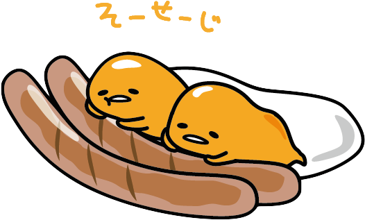 Picture - Gudetama Eat (800x450), Png Download