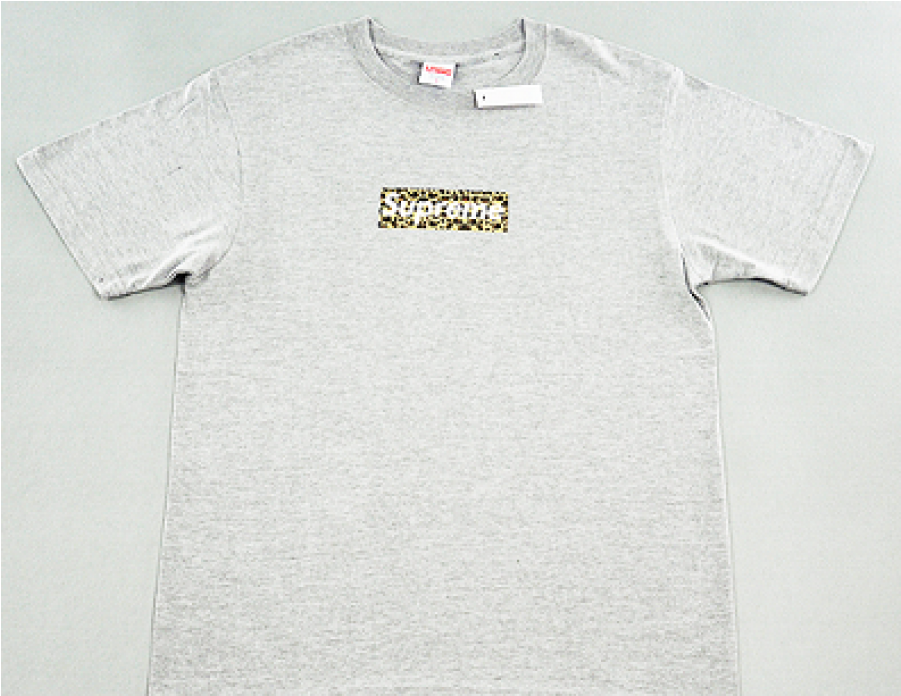 Active Shirt (900x900), Png Download