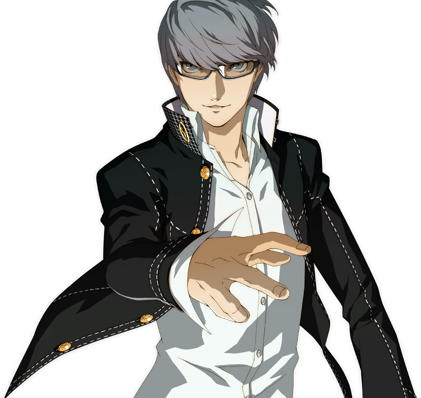 657112-yu Narukami Bust - Yu Narukami Persona 4 (507x480), Png Download