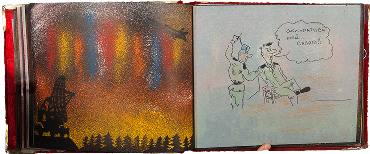 A Typical Demobilisation Press Article Of The Soldier - Painting (800x374), Png Download