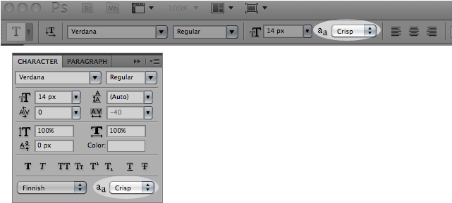 Anti-aliasing Options - Photoshop Text Blurry Side (640x306), Png Download