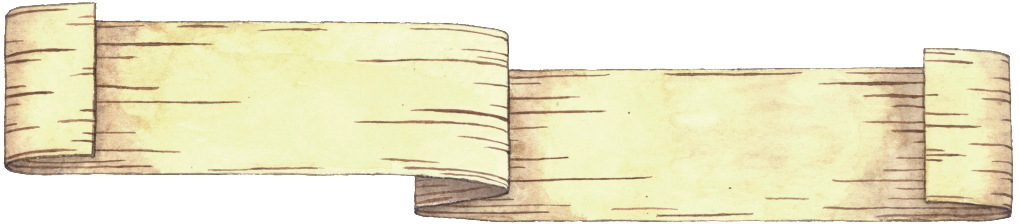 บันได , สีน้ำ , ระบุรูปแบบ Png - Lumber (1024x231), Png Download