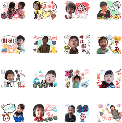 Jeffson&jolie Emoji - Child (420x448), Png Download
